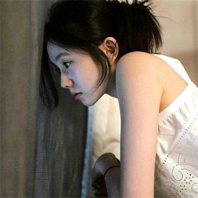 惧裂