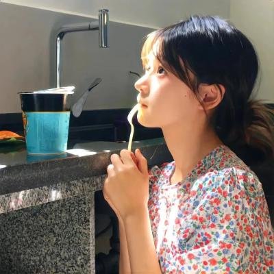 荼靡